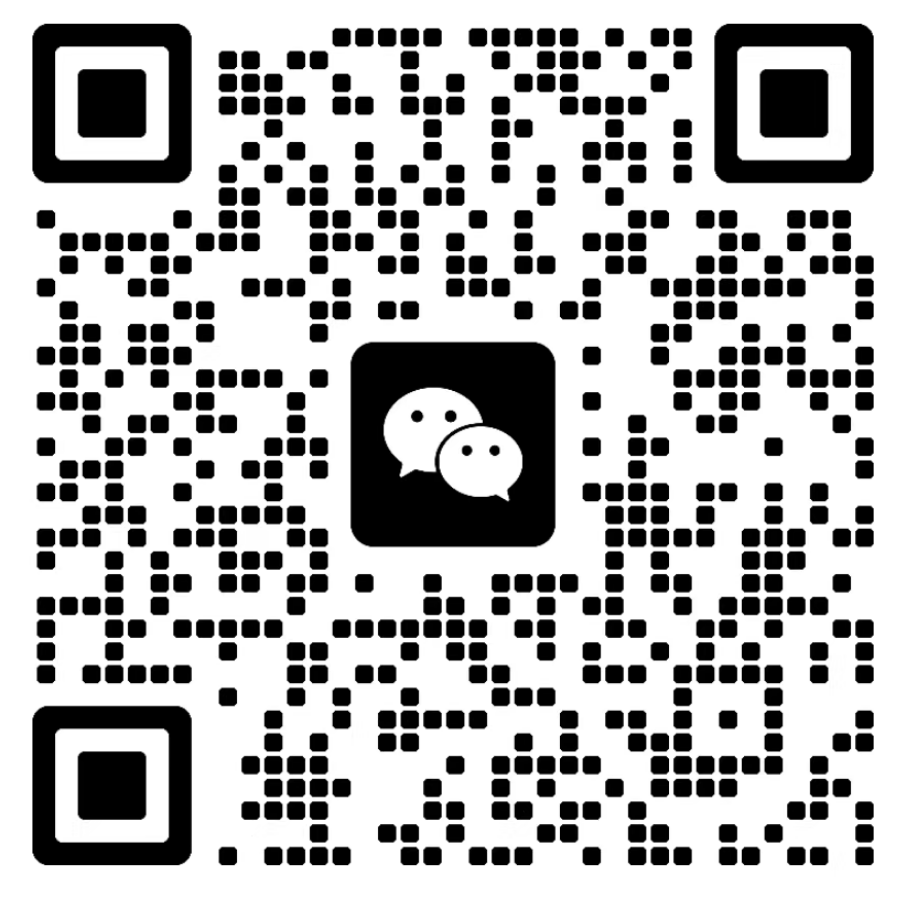 微信二维码